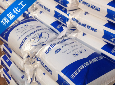 �����ӽ�����֬