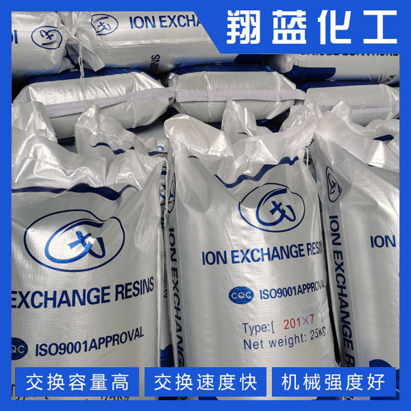 �����ӽ�����֬