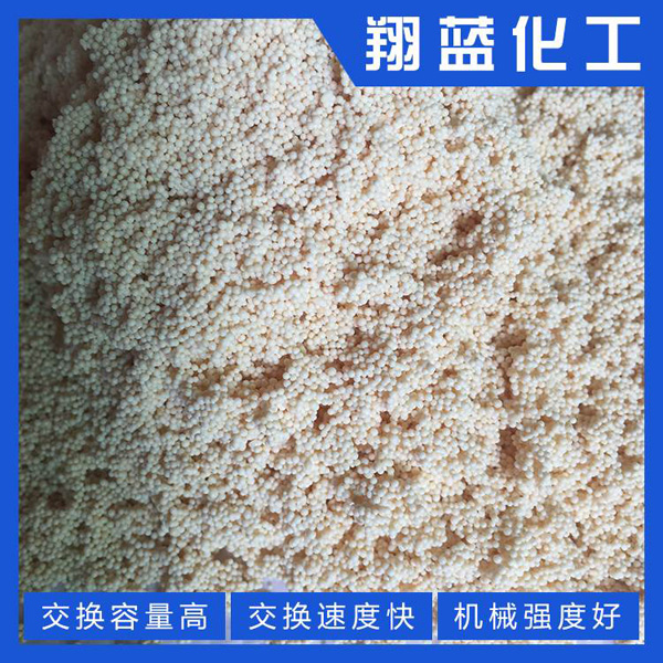 ��������ӽ�����֬