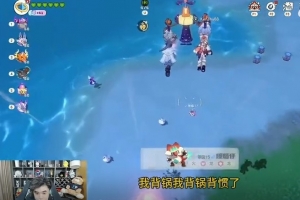 很委屈？朱开回应被点名批评：联盟要求不要回应 我背锅背惯了